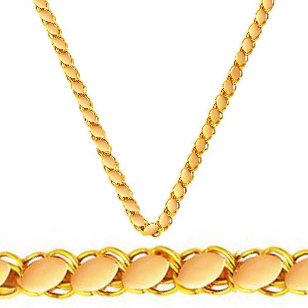 8 Ayar Altın Pul Zincir - 55cm resmi