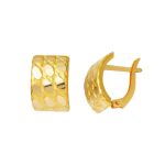 Galaksi 14 Ayar Sarı Altın Küpe resmi