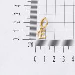 E Harfi Halka Altın Küpe 14 Ayar resmi